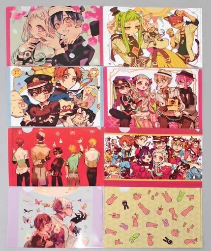 Hanako-kun Nene Yashiro, etc. Toilet Bound Hanako kun Princess Cafe Vol.2 Limited All 8 Types Set File Folder [USED]
