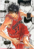 Kaede Rukawa Slam Dunk A4 File Folder 50th Anniversary Weekly Shonen Jump Exhibition Vol.2 Limited File Folder [USED]