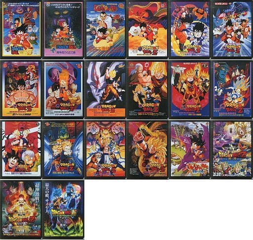 Son Goku, etc. Dragon Ball Super Ichiban Kuji The 20th Film Successive Theater Version Poster Clear File Set The 20Th Film Memorial Award All 10 Types Set File Folder [USED]