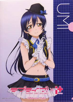 Sonoda Umi Newly Drawn A4 Clear File Love Live! x i PLUS Collaboration Model Release Commemorative Campaign Winning Item File Folder [USED]