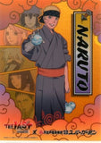 Uzumaki Naruto A4 Magic Clear File The Last: Naruto the Movie x Oedo Onsen Monogatari Minoh Onsen Spa Garden File Folder [USED]
