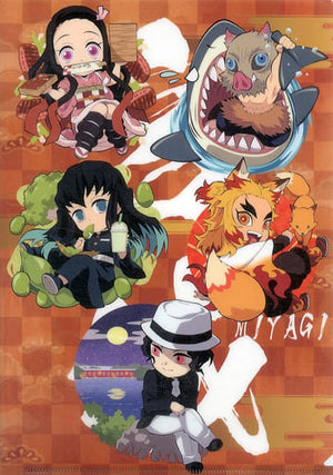 Local SD A4 Clear File Miyagi Demon Slayer: Kimetsu no Yaiba Zenshuchu Exhibition Miyagi Venue Limited File Folder [USED]