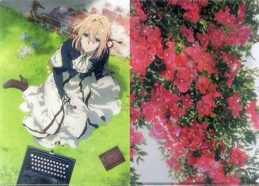 Violet Evergarden Violet Evergarden A4 File Folder Orchestra Concert 2019 Limited 2 Types set File Folder [USED]