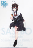 Shigure Kantai Collection -KanColle- A4 File Folder Sasebo Naval Base Tour 130th Sasebo 2019 Limited Stamp Rally Prize File Folder [USED]