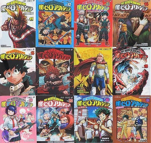 All 12 Types Set My Hero Academia Exhibition DRAWING SMASH JC Pattern Clear File Collection Vol.2 File Folder [USED]