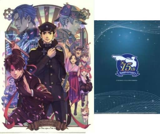 Ryunosuke Naruhodo, etc. Ace Attorney Clear File Set The Great Ace Attorney Adventures Ver. 15th Anniversary Special Court Limited File Folder [USED]