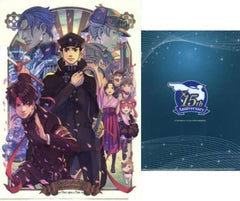 Ryunosuke Naruhodo, etc. Ace Attorney Clear File Set The Great Ace Attorney Adventures Ver. 15th Anniversary Special Court Limited File Folder [USED]