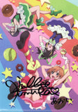 Aoi & Tsubaki & Sara Background Rainbow / Autographed Shirobako Clear File Lottery File Folder [USED]