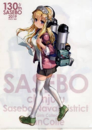 Fletcher A4 Official Clear File Kantai Collection Sasebo Naval District Tour 130th SASEBO 2019 Stamp Rally Freebie File Folder [USED]