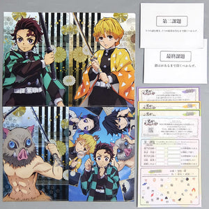 Tanjiro Kamado, etc. Demon Slayer: Kimetsu no Yaiba A4 Mystery File Set Real Escape Game Escape From Natagumoyama Where Demons Live Limited File Folder [USED]