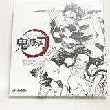 Demon Slayer: Kimetsu no Yaiba Intermission Art Book -Kamado Tanjiro Ritsushi Hen- Deluxe Edition With Appendix Design Works Japan Ver. [USED]