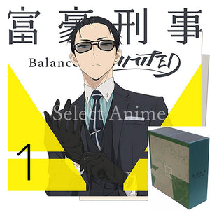 The Millionaire Detective Balance UnLimited Blu-ray Limited Edition with Storage Box 3 Volumes Set Blu-ray [USED]