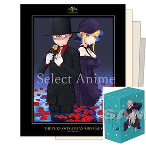 The Duke of Death and His Maid Blu-ray First Limited Edition with AmazonJP Storage Box 6 Volumes Set Blu-ray [USED]