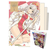 How Not to Summon a Demon Lord Omega Blu-ray First Edition with AmazonJP Storage Box 3 Volumes Set Blu-ray [USED]