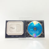 Silver Snow Aria feat. Hatsune Miku CD Japan Ver. [USED]