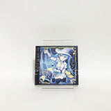 Silver Snow Aria feat. Hatsune Miku CD Japan Ver. [USED]