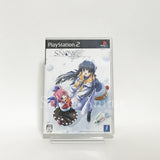 SNOW First Press Limited Edition PlayStation2 Japan Ver. [USED]