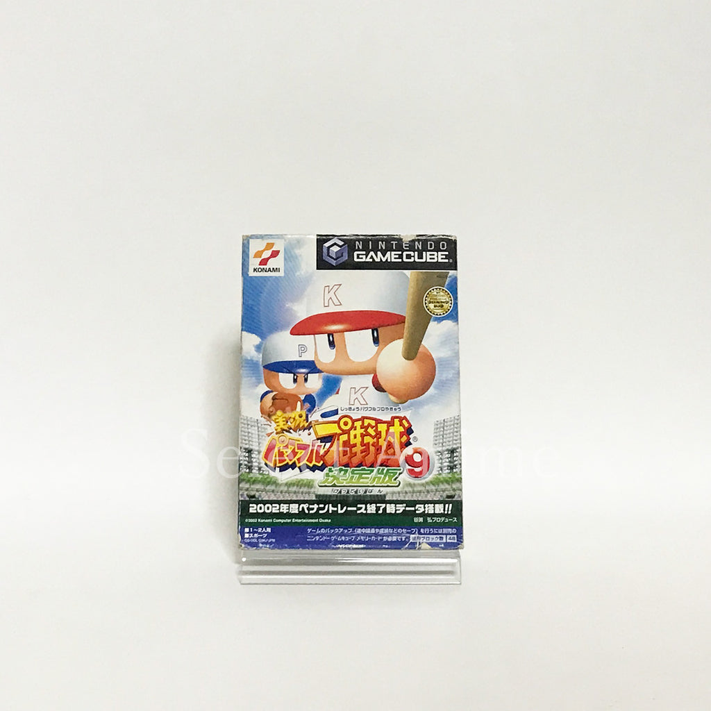 Jikkyou Powerful Pro Yakyuu 9 Ketteiban Nintendo GameCube Japan Ver. [USED]