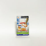 Jikkyou Powerful Pro Yakyuu 9 Ketteiban Nintendo GameCube Japan Ver. [USED]