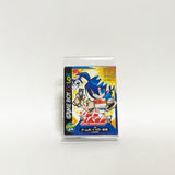 Shin Megami Tensei :Trading Card Card Summoner GAMEBOY Color Japan Ver. [USED]