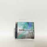YUZO KOSHIRO EARLY COLLECTION 2ND+ CD Japan Ver. [USED]