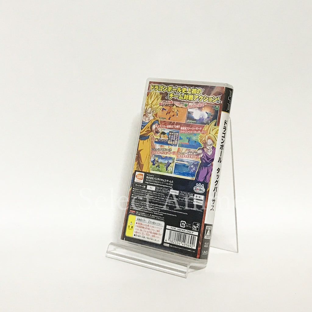 Dragon Ball Z Tenkaichi Tag Team PlayStation Portable Japan Ver. [USED]