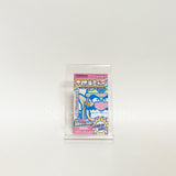 WarioWare, Inc. Mega Microgame$ GAMEBOY ADVANCE Japan Ver. [USED]