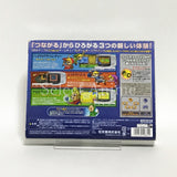 The Legend of Zelda Four Swords Adventures Nintendo GameCube Japan Ver. [USED]_4