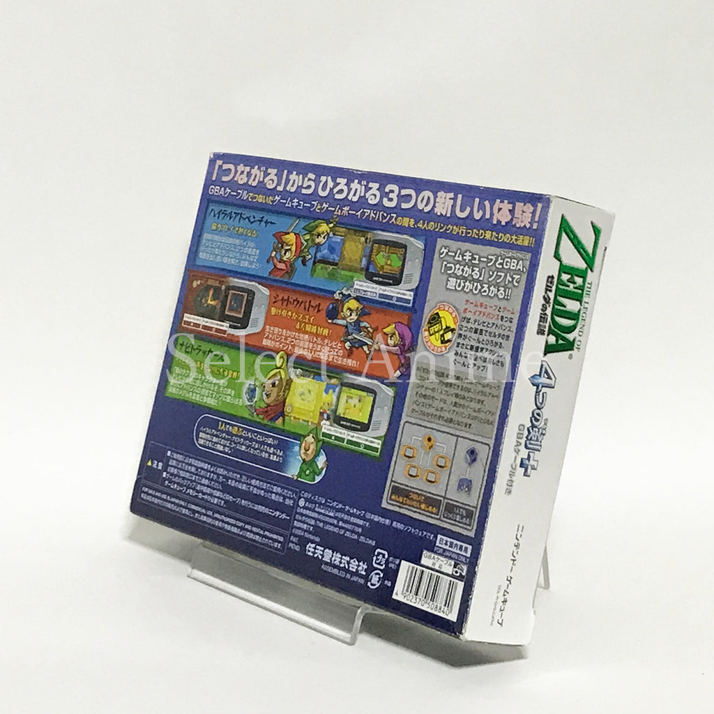 The Legend of Zelda Four Swords Adventures Nintendo GameCube Japan Ver. [USED]_5