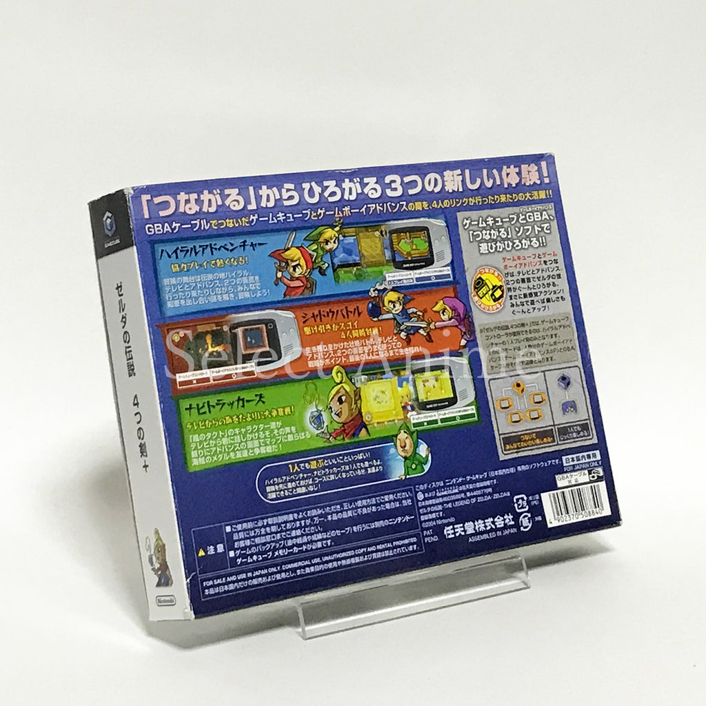The Legend of Zelda Four Swords Adventures Nintendo GameCube Japan Ver. [USED]_6