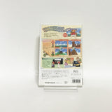 Super Paper Mario Wii Japan Ver. [USED]