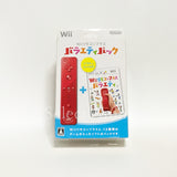 Wii Play Motion Wii Japan Ver. [USED]