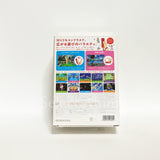 Wii Play Motion Wii Japan Ver. [USED]