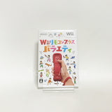 Wii Play Motion Wii Japan Ver. [USED]