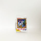 Namco Gallery VOL. 1 GAME BOY Japan Ver. [USED]