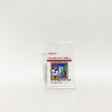 Namco Gallery VOL. 1 GAME BOY Japan Ver. [USED]