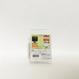 Namco Gallery VOL. 2 GAME BOY Japan Ver. [USED]