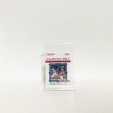 Namco Gallery VOL. 2 GAME BOY Japan Ver. [USED]