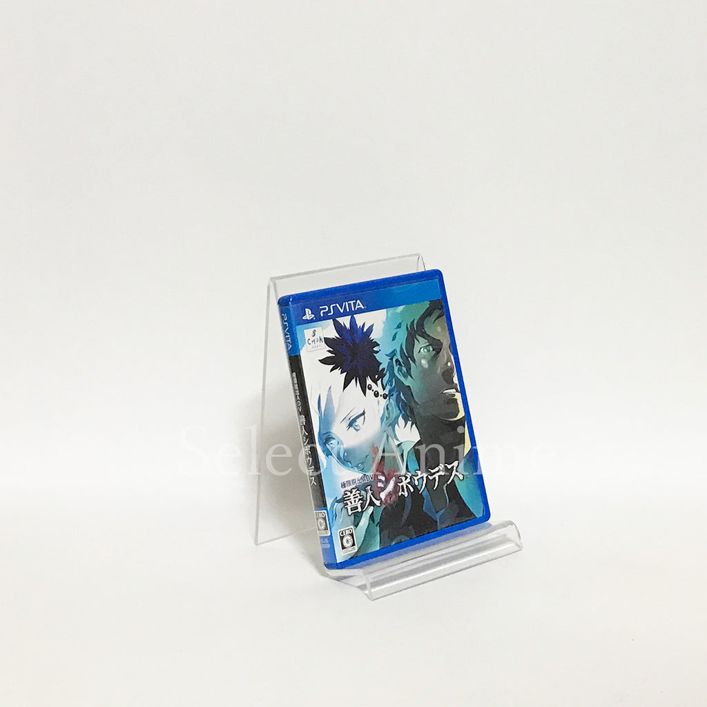 Zero Escape Virtue's Last Reward PlayStation Vita Japan Ver. [USED]