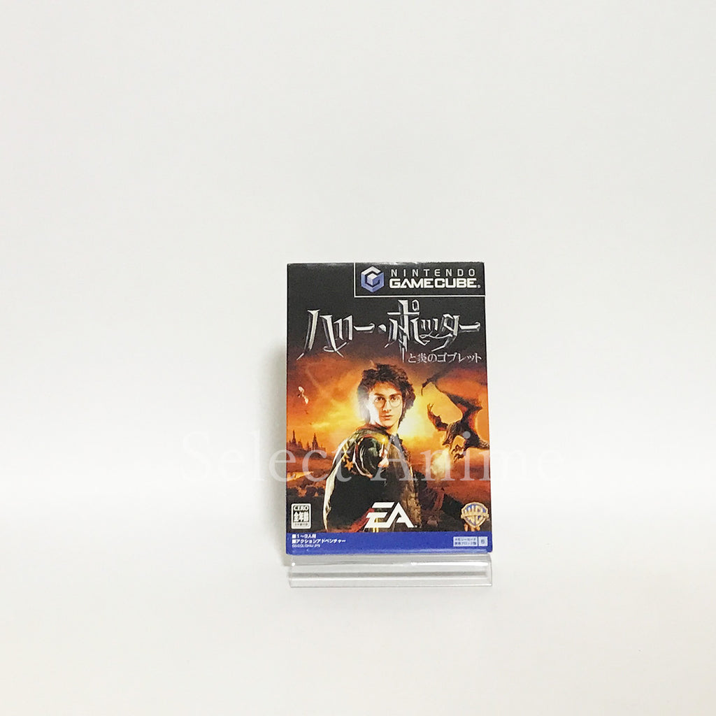 Harry Potter and the Goblet of Fire Nintendo GameCube Japan Ver. [USED]
