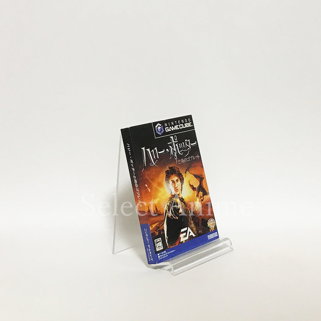 Harry Potter and the Goblet of Fire Nintendo GameCube Japan Ver. [USED]
