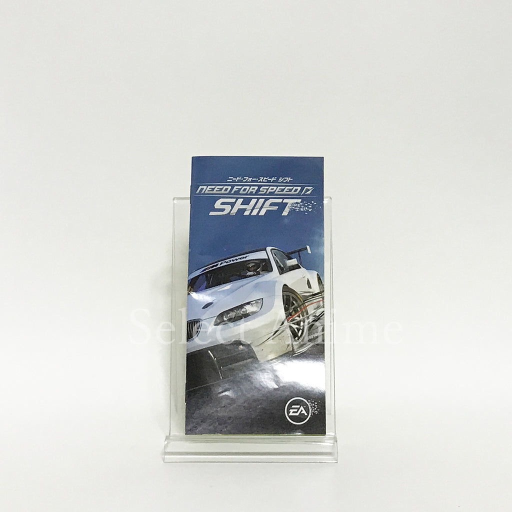 Need for Speed Shift PlayStation Portable Japan Ver. [USED]