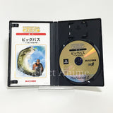 Big Bass Bass Fishing Complete Strategy SuperLite2000 Fishing PlayStation2 Japan Ver. [USED]