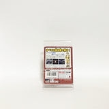 Solomon GAMEBOY Color Japan Ver. [USED]