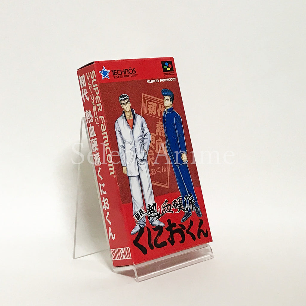 Shodai Nekketsu Koha Kunio kun Nintendo SNES Japan Ver. [USED]_3