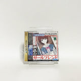 Shinseiki Evangelion Koutetsu no Girlfriend SEGA SATURN Japan Ver. [USED]