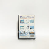Winter Olympic Mega Drive Japan Ver. [USED]