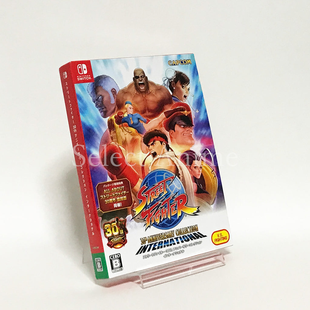 Petizione · Street Fighter V Champion Edition Nintendo Switch