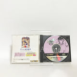 Street Fighter Alpha 2 SEGA SATURN Japan Ver. [USED]