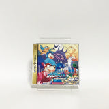 Super Adventure RockMan SEGA SATURN Japan Ver. [USED]